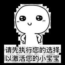 jaguar33com Hong juga mengumumkan bahwa dia akan bertanggung jawab secara hukum atas netizen yang mengkritiknya melalui Facebook